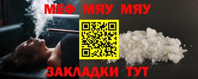 крисы Кимры