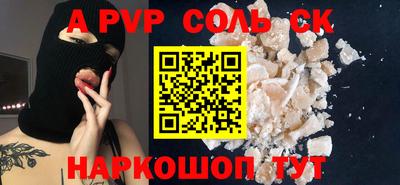 крисы Кимры