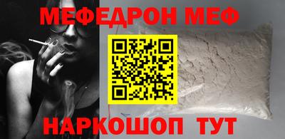 крисы Кимры