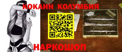 крисы Кимры