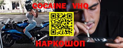 крисы Кимры
