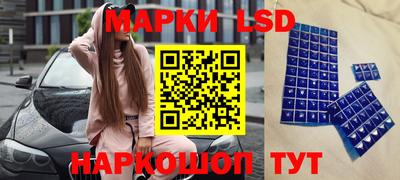 крисы Кимры