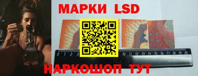 гидра Кингисепп