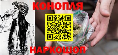 трава Кинель