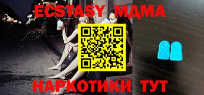 крисы Кимры