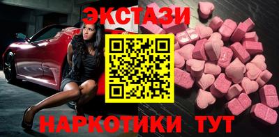 крисы Кимры