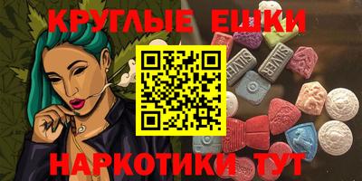 крисы Кимры