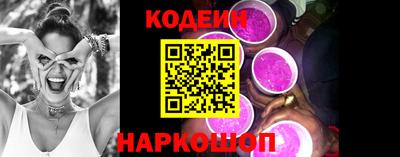 крисы Кимры