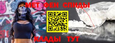 гидра Кингисепп