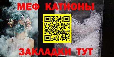 крисы Кимры
